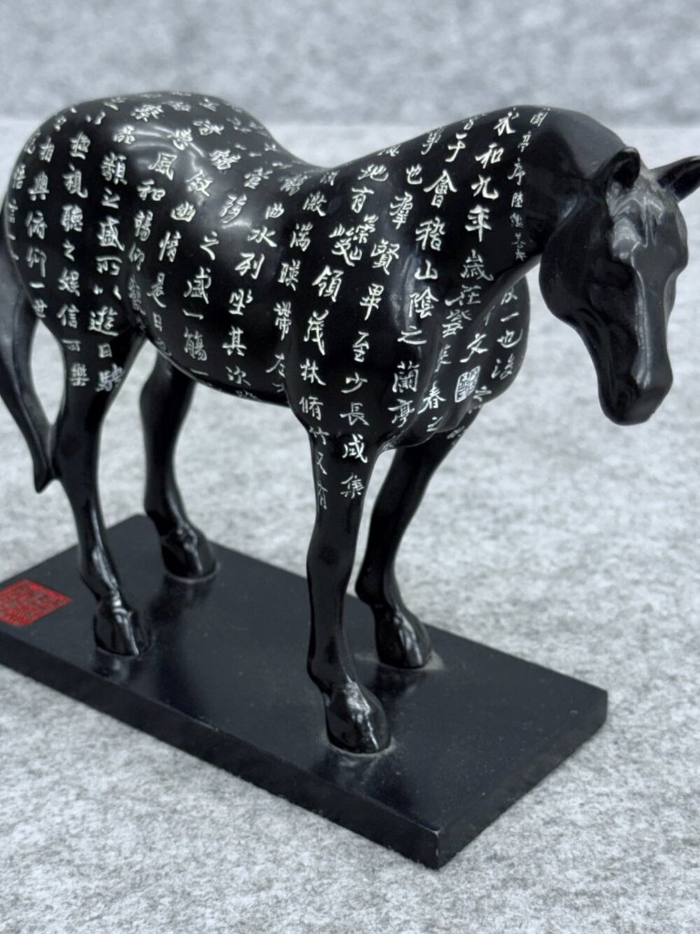 Trail of Painted Ponies "Epic Horse" Figurine #1526 - Retired 1st Edition 2005